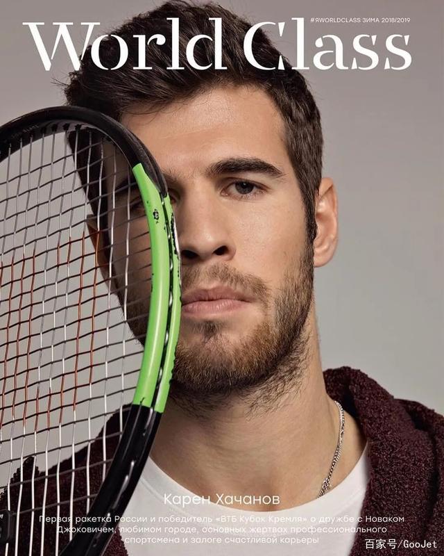 士队新赛季 士队新赛季