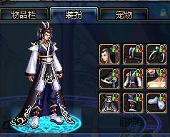 油门重叠 油门重叠