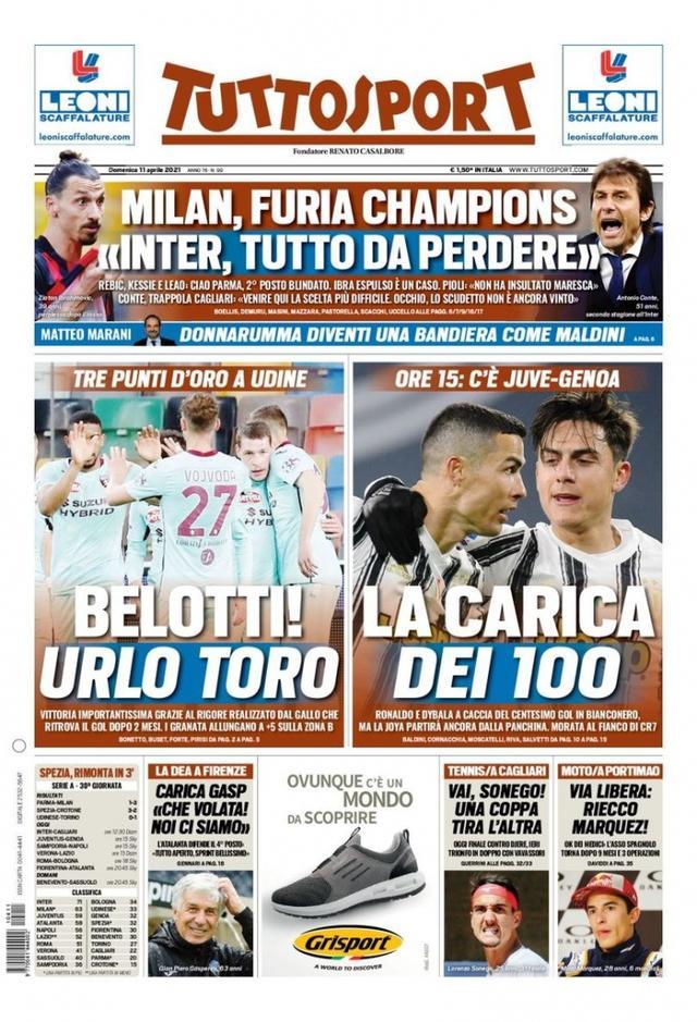 方案处理 方案处理