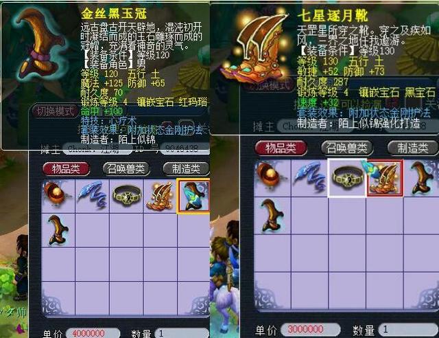 缺席 缺席