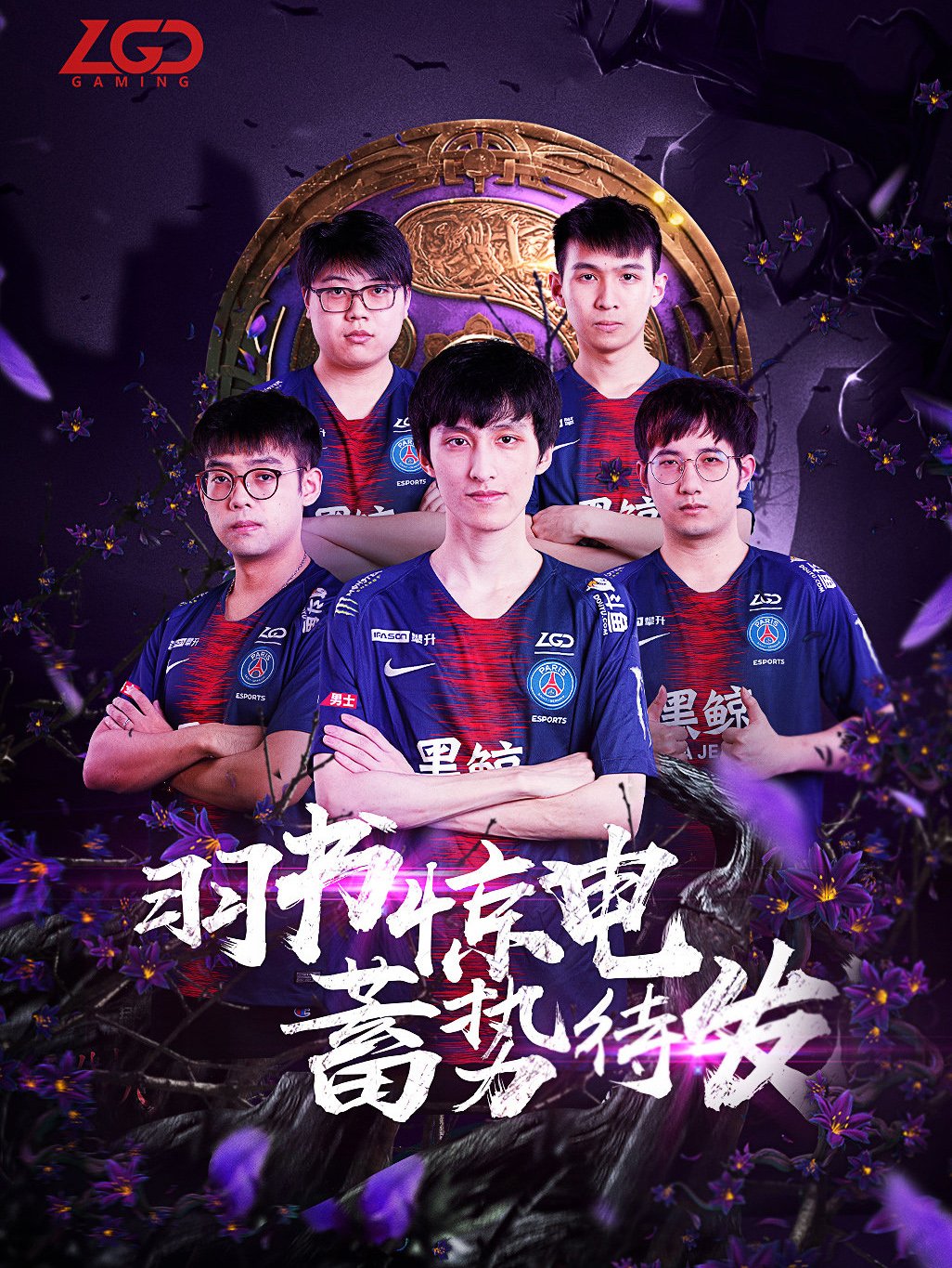 你打训练赛 你打训练赛